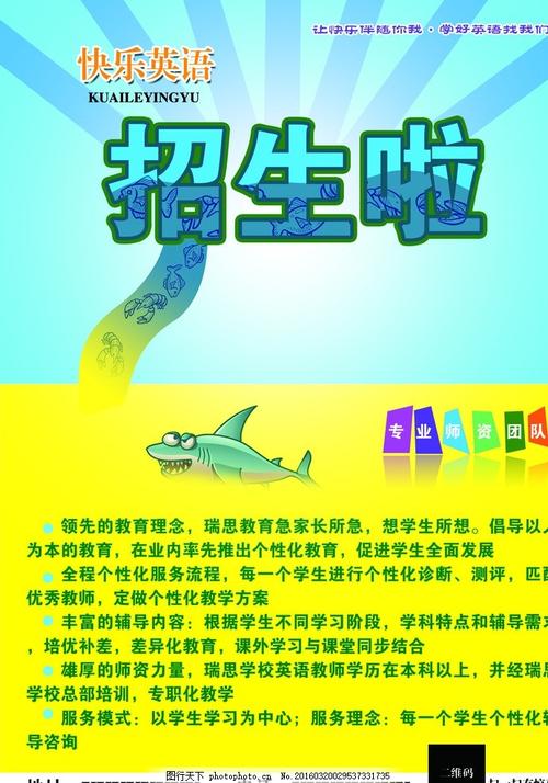 做个精仿康涅狄格大学文凭毕业证